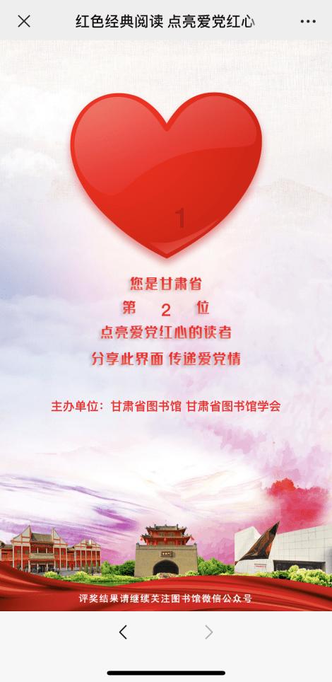 智能问答|1岁半男童误吞11颗磁力珠，医生开腹近2小时才取出！孩子的现状如何？-机智互动人工智能问答网页